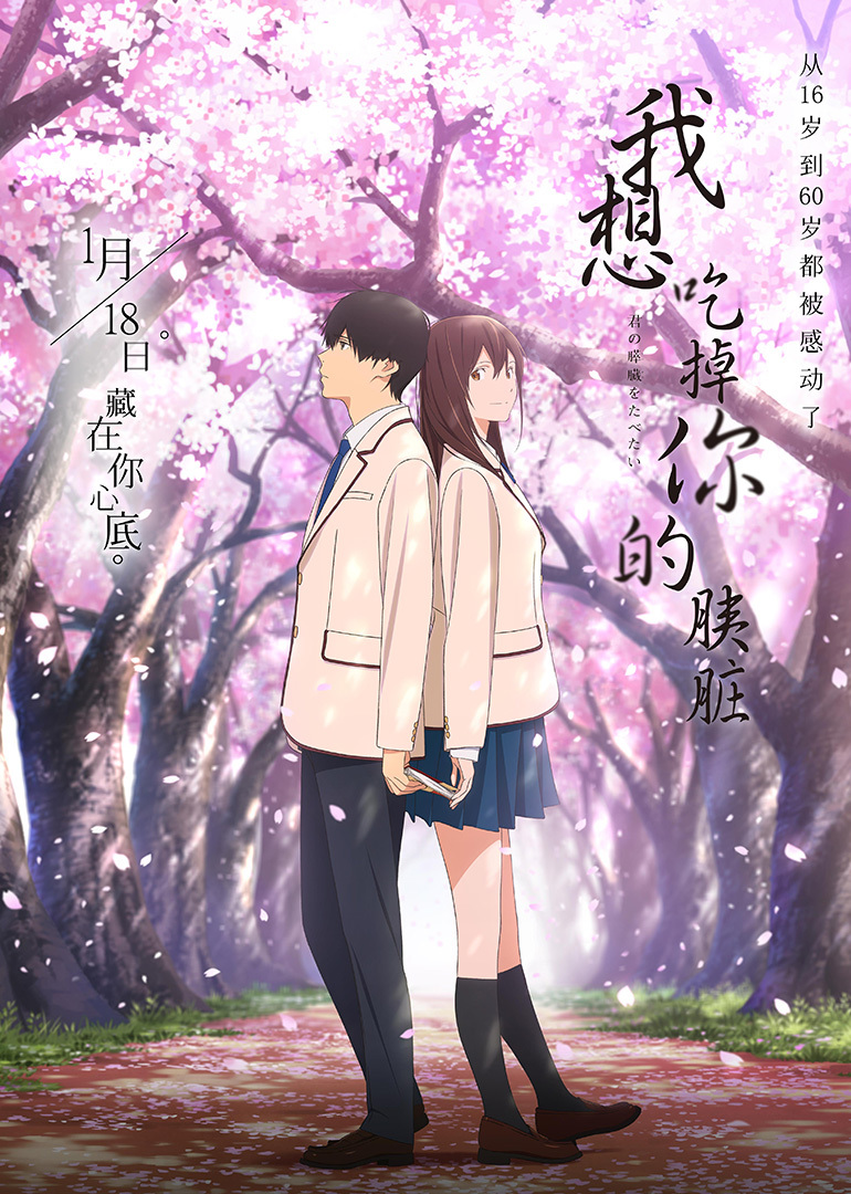 海外TikTok账号购买